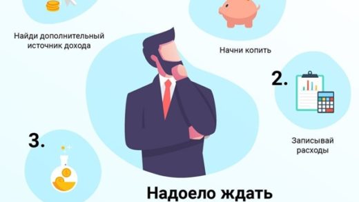 заголовок